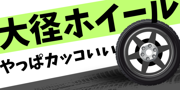 仮想通貨/NFT速報　MATOMEDIA